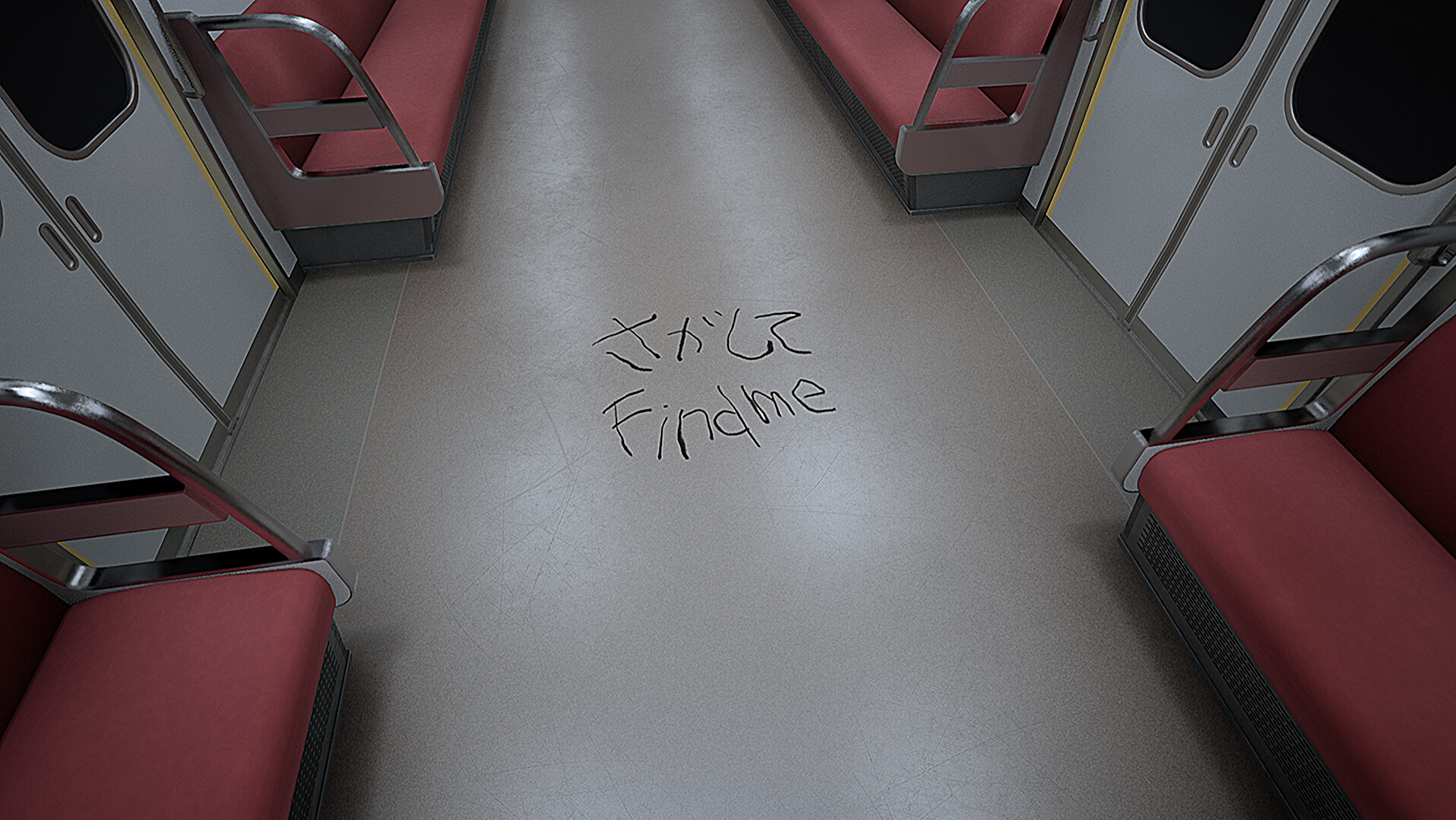 Скриншот: Platform 8