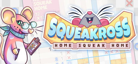 Обложка: Squeakross: Home Squeak Home