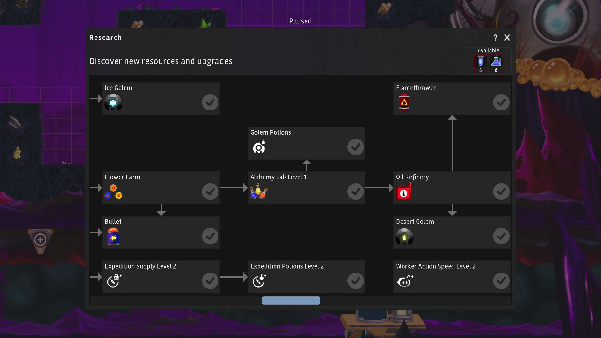Скриншот 6: Illuminaria