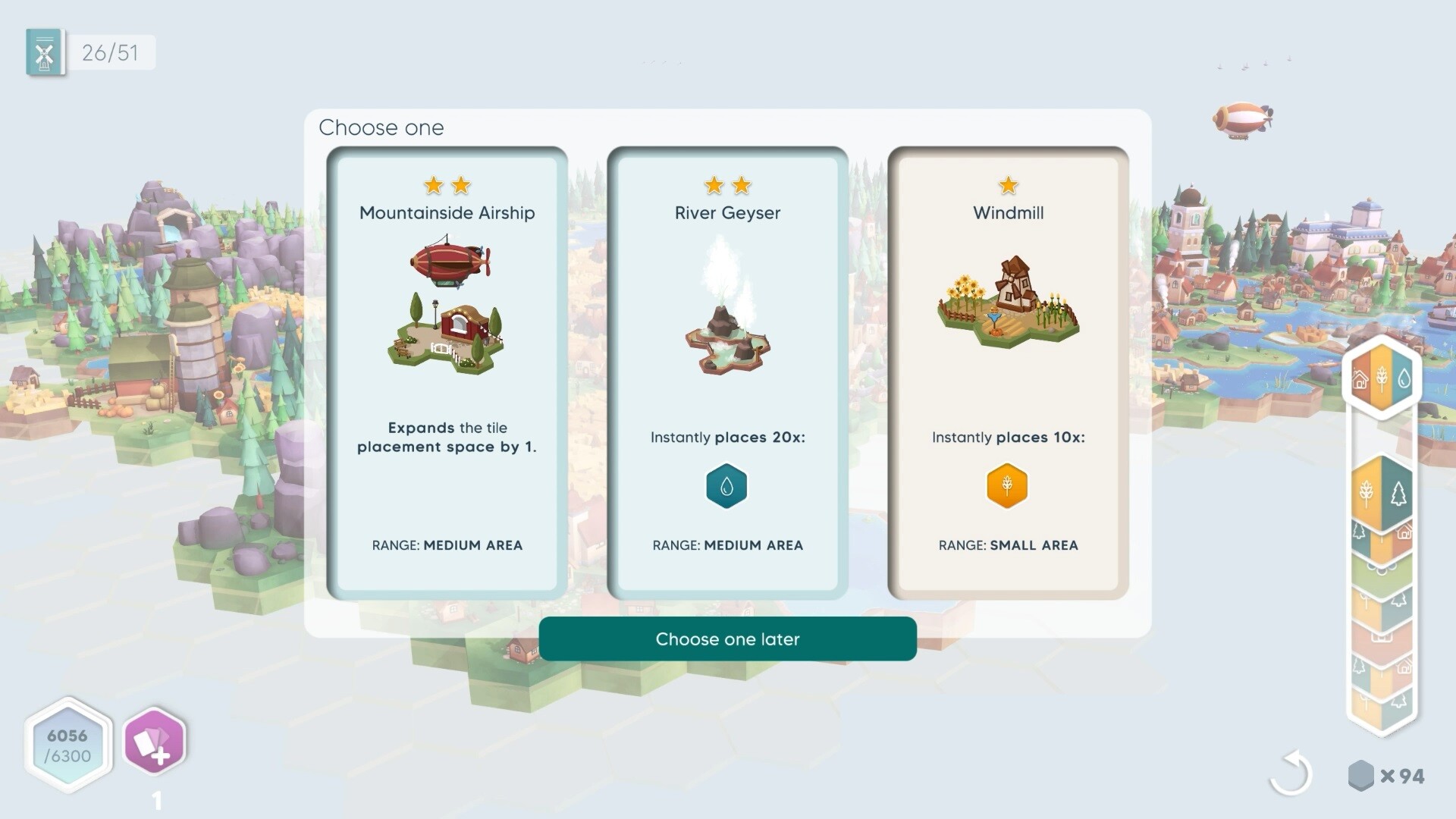 Скриншот: Pan'orama