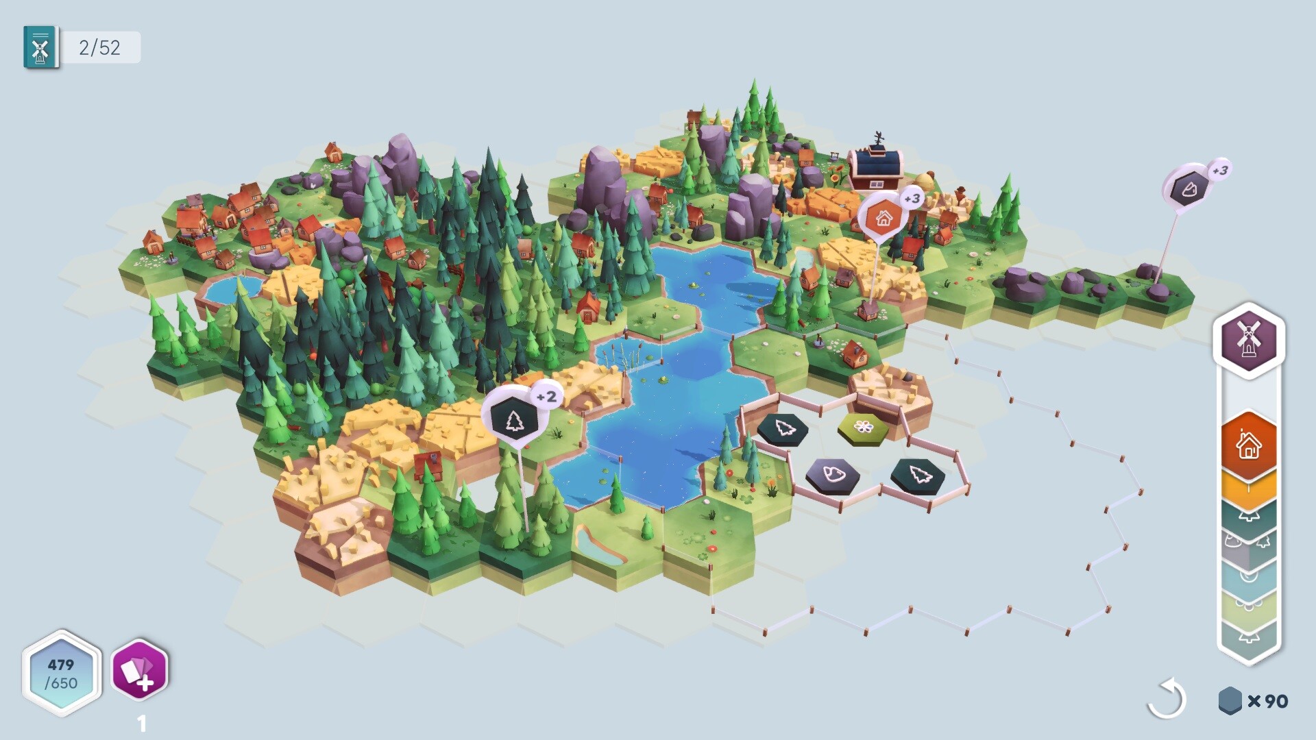 Скриншот 9: Pan'orama