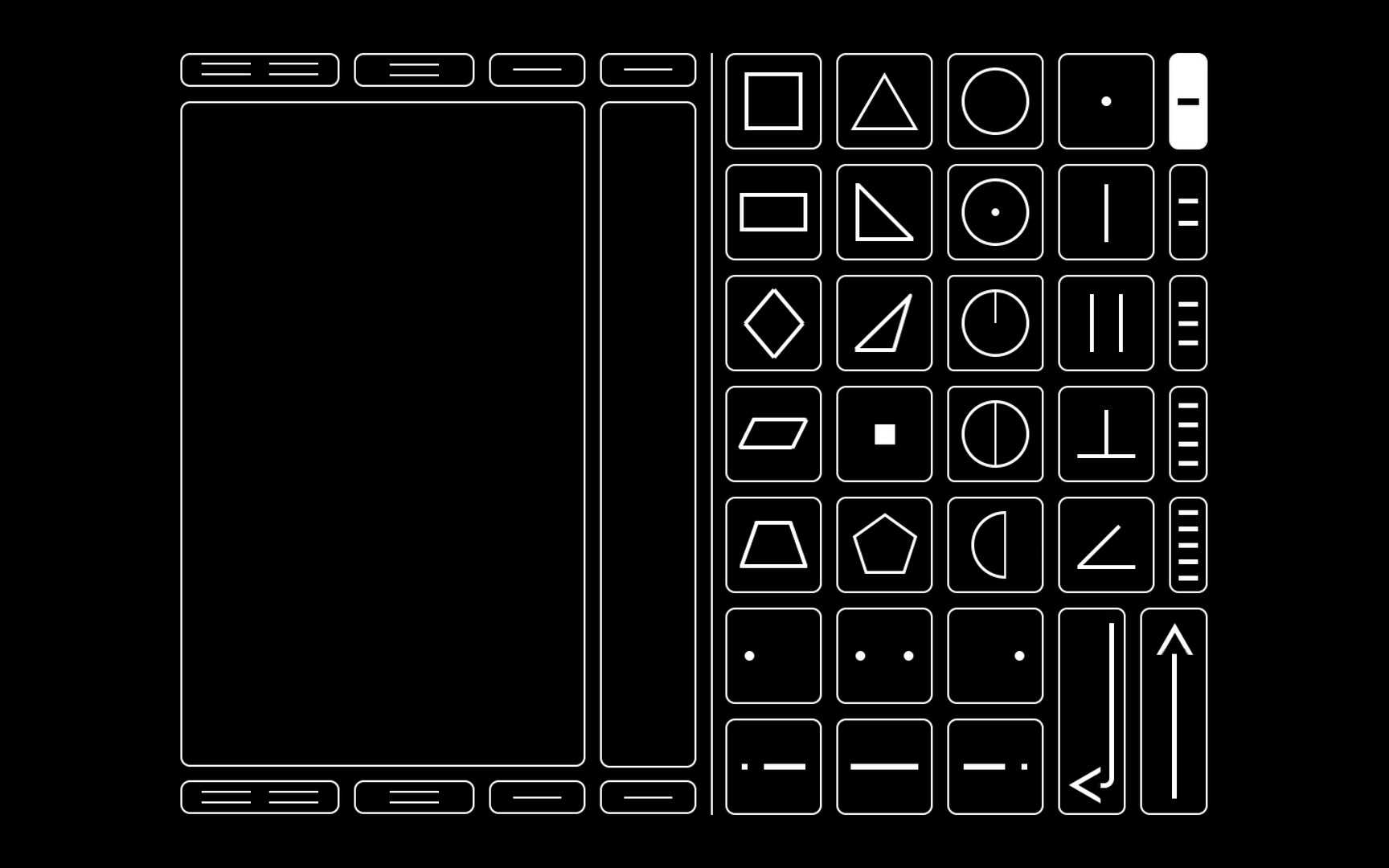Скриншот: Sethian