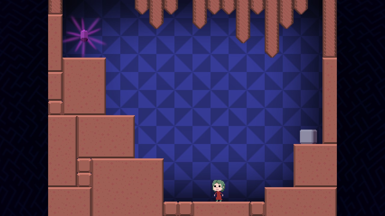 Скриншот: Recursed