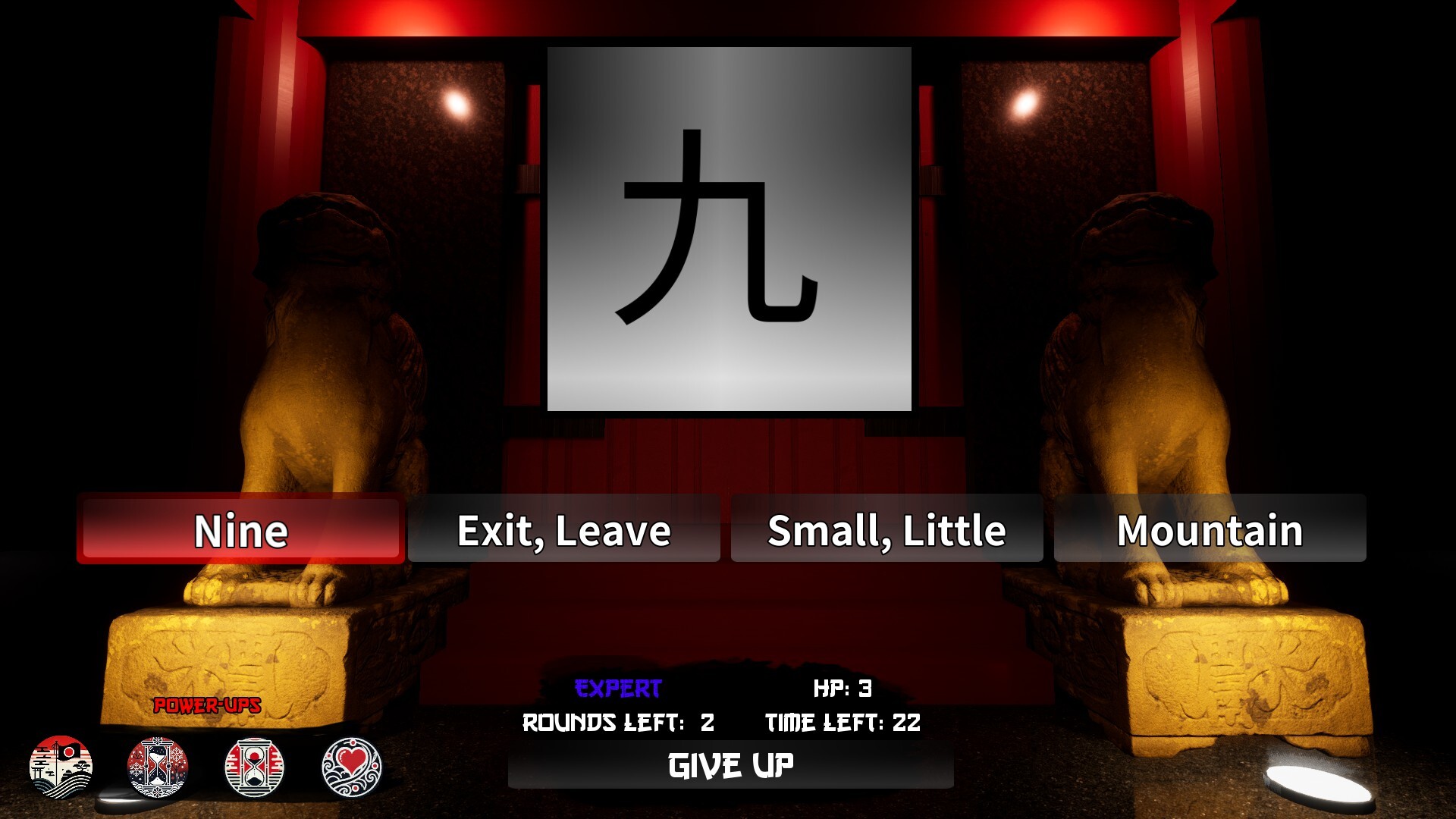 Скриншот 7: Kanji Legends