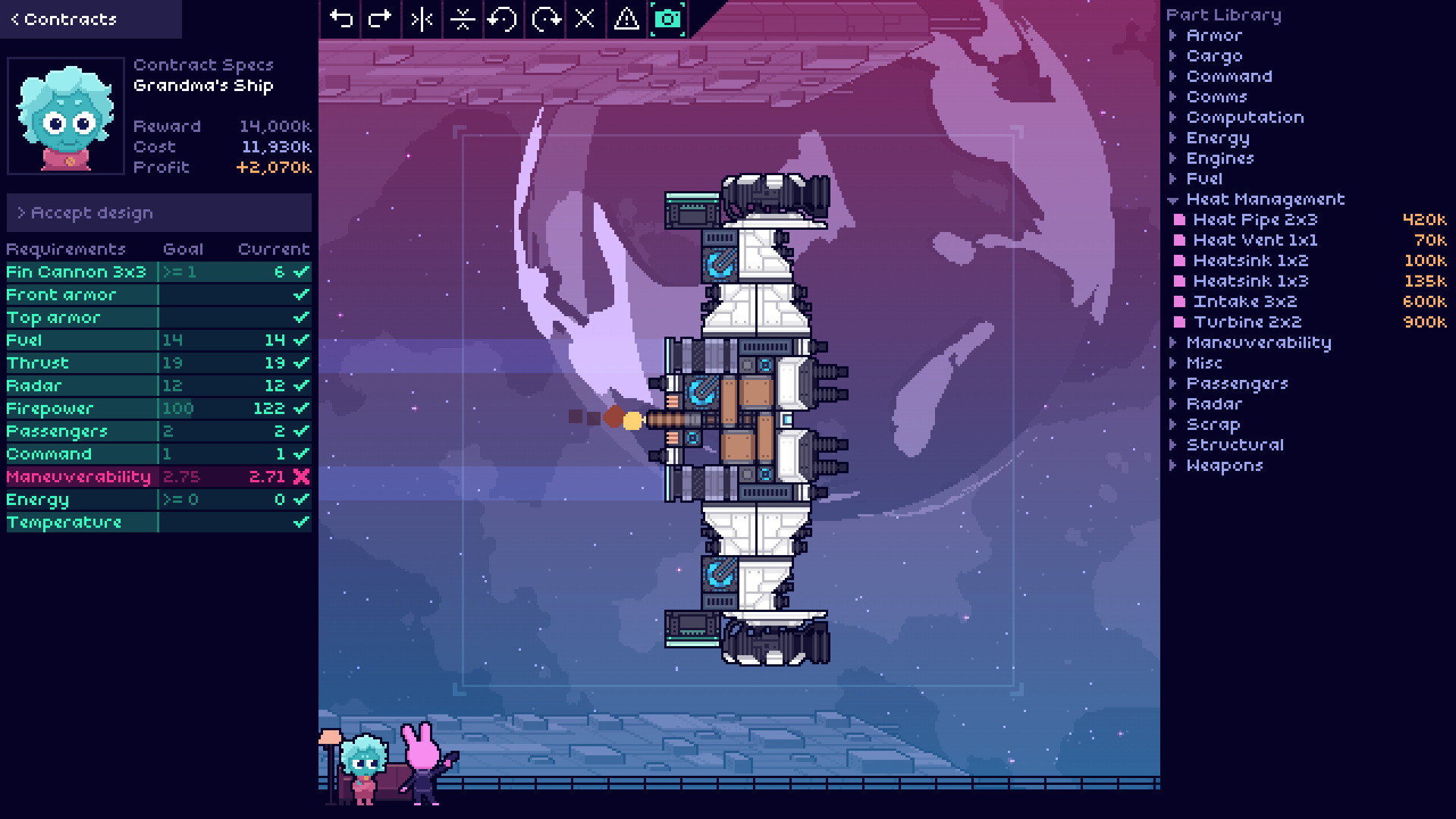 Скриншот: Sunshine Heavy Industries