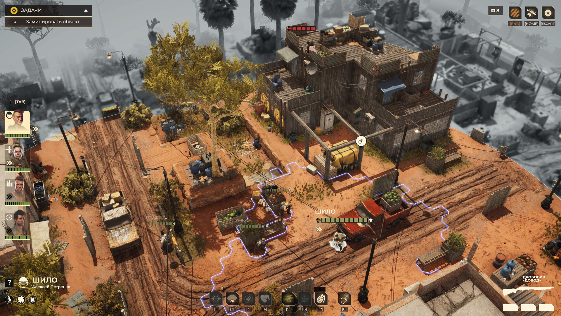 Скриншот: SPARTA 2035 Prologue