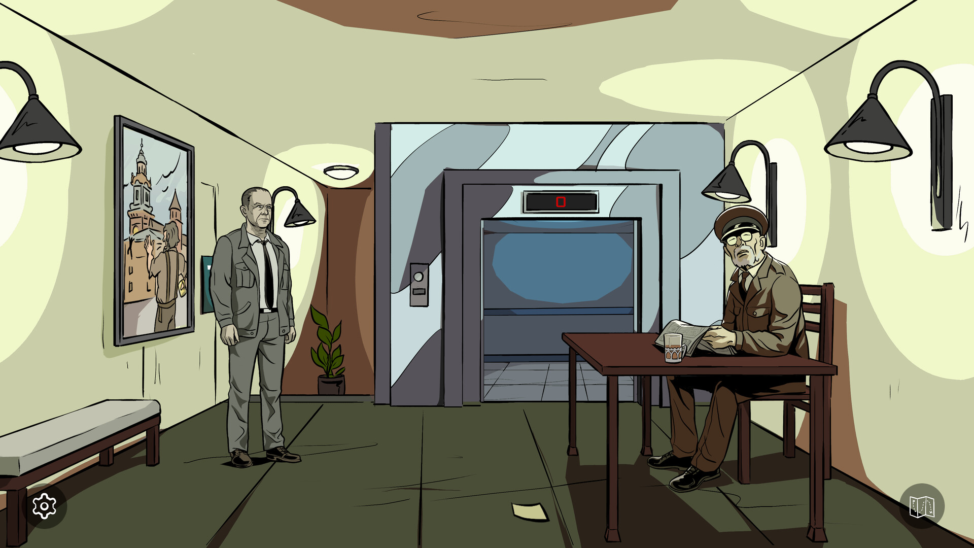 Скриншот: Parallel Experiment