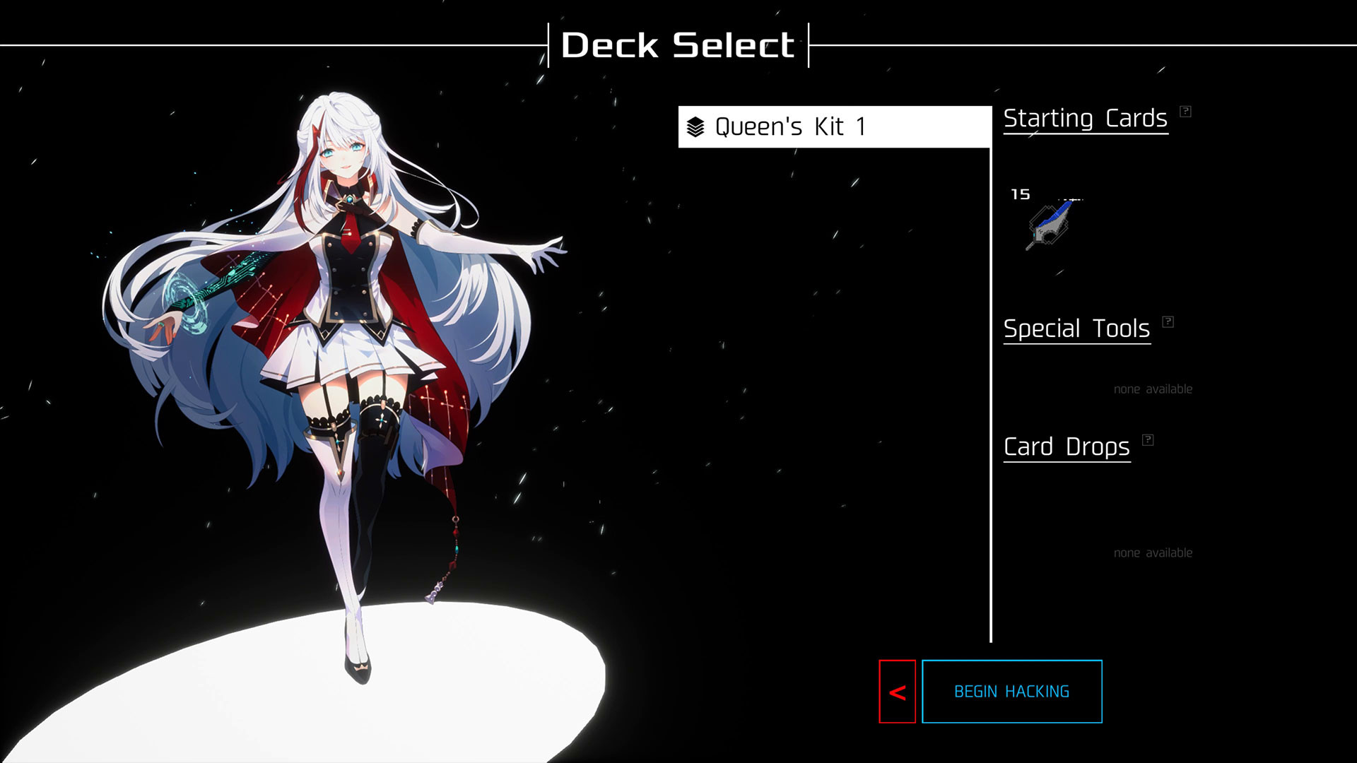 Скриншот 6: Quantum Protocol