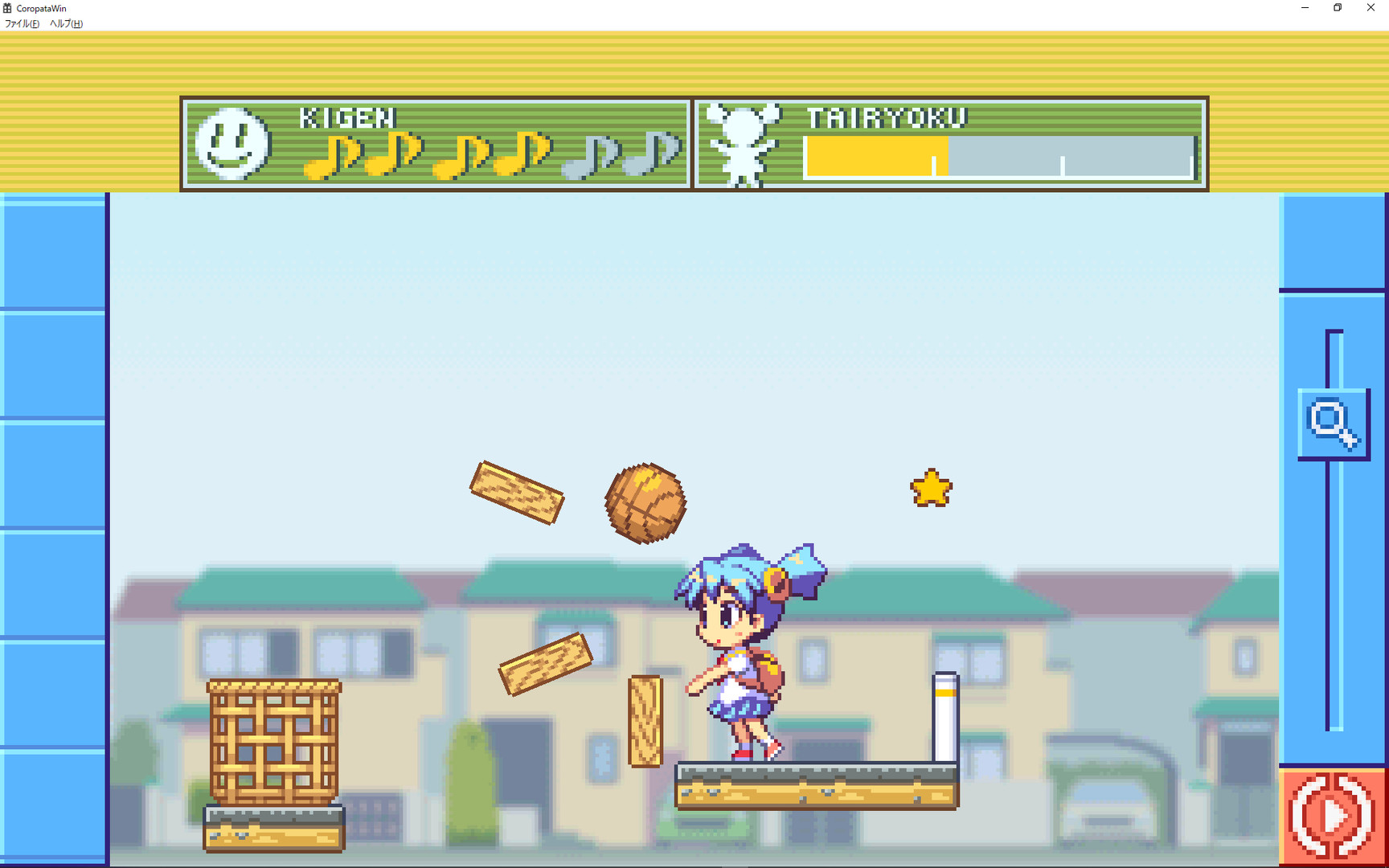 Скриншот: COROPATA