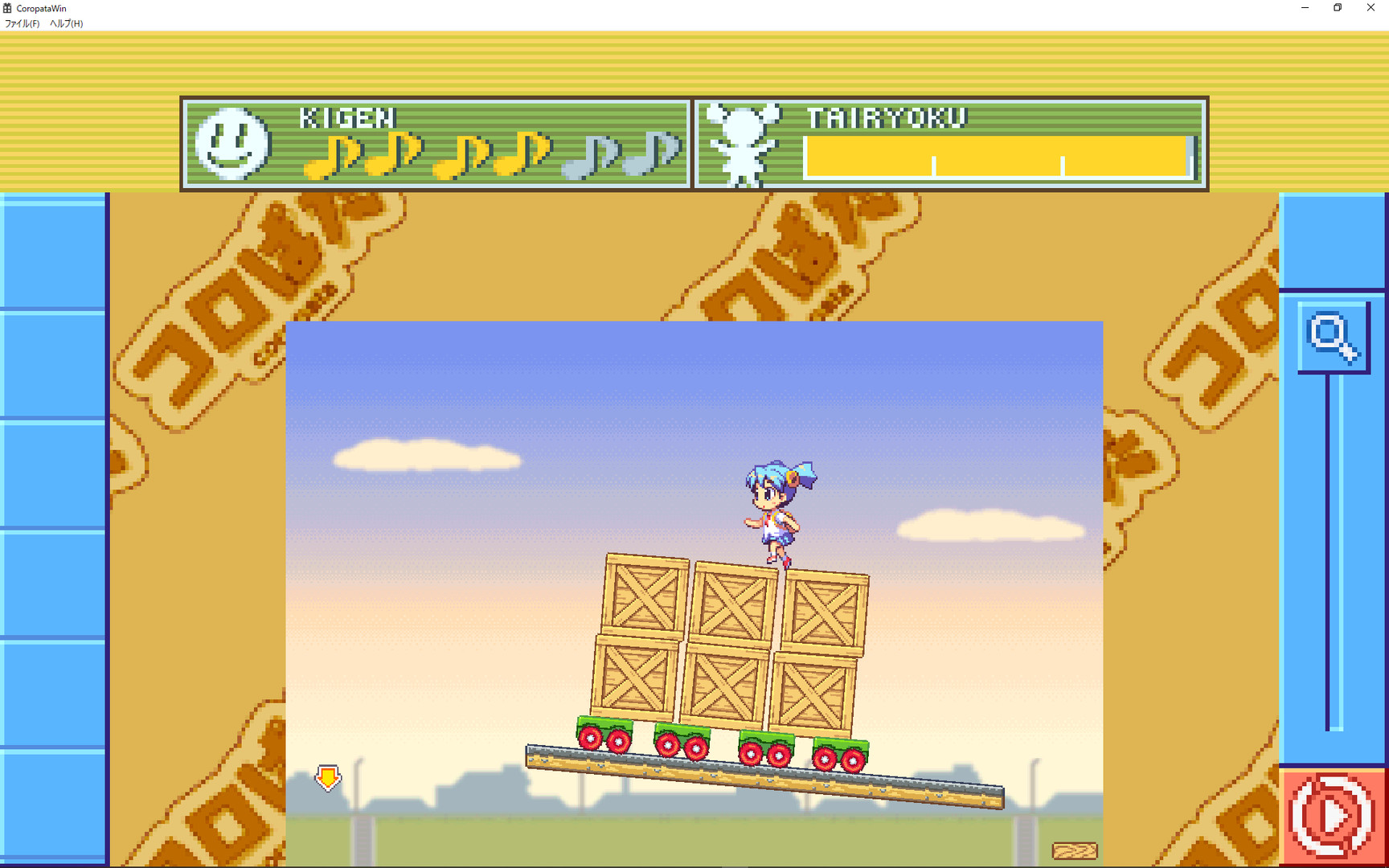 Скриншот 7: COROPATA