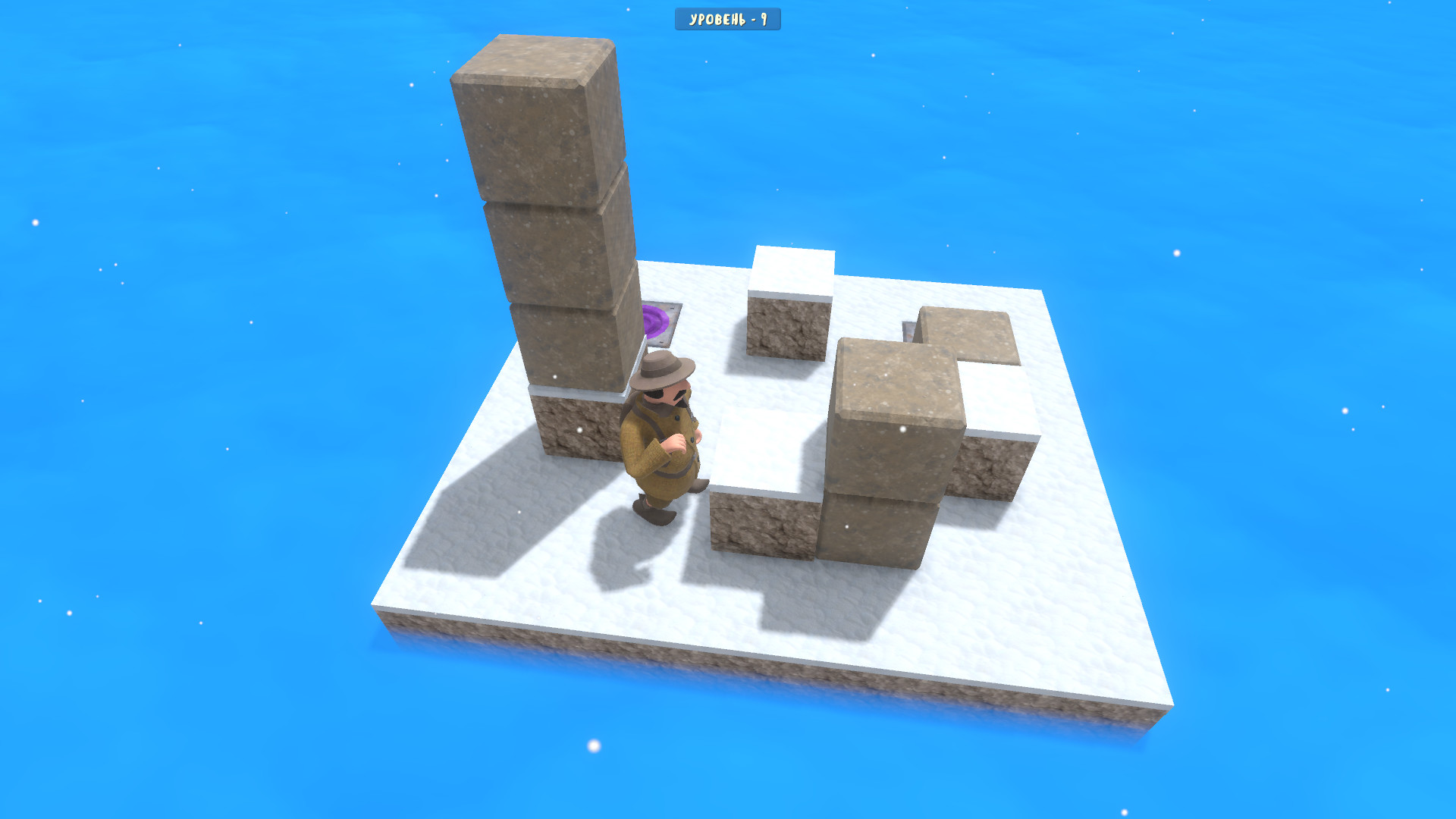 Скриншот: Caliper 2