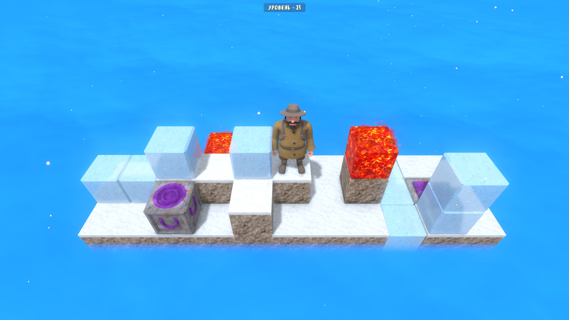 Скриншот: Caliper 2