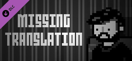 Обложка: Missing Translation: Deluxe Edition