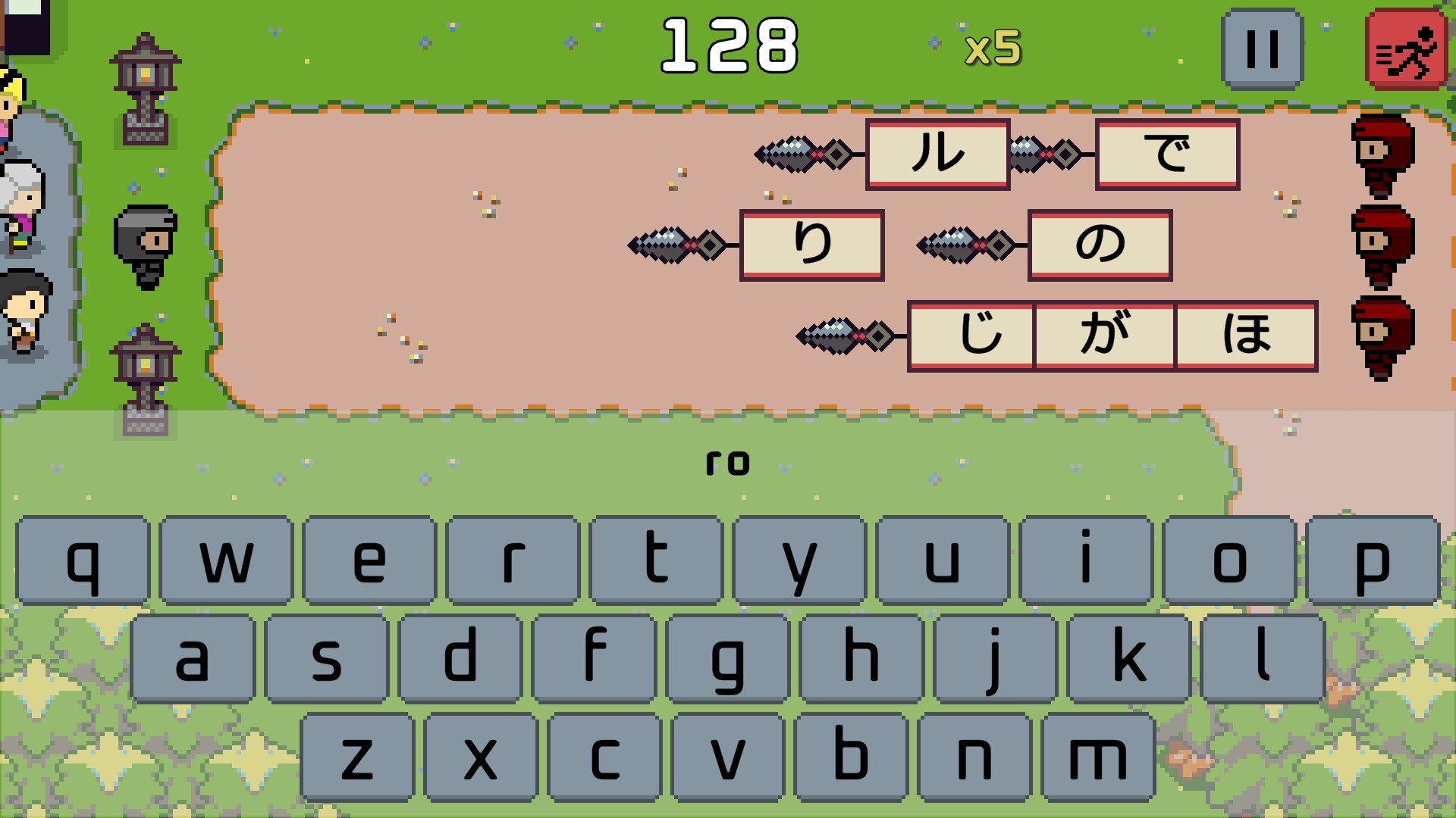 Скриншот 12: Wagotabi: A Japanese Journey