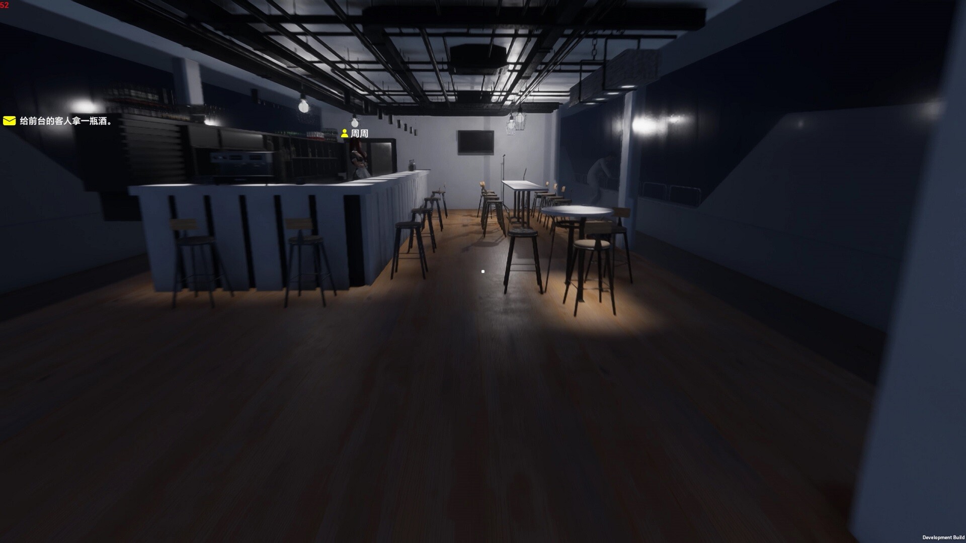 Скриншот 11: Island Notes