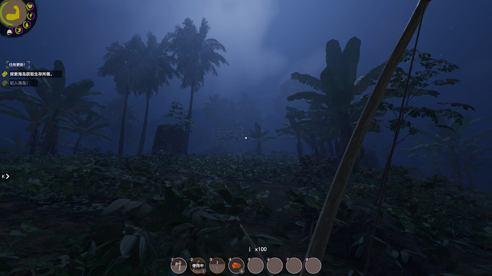 Скриншот 13: Island Notes