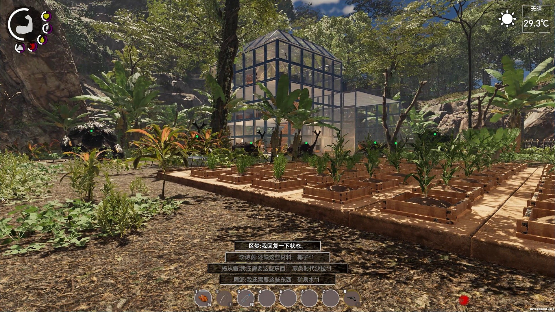 Скриншот 14: Island Notes