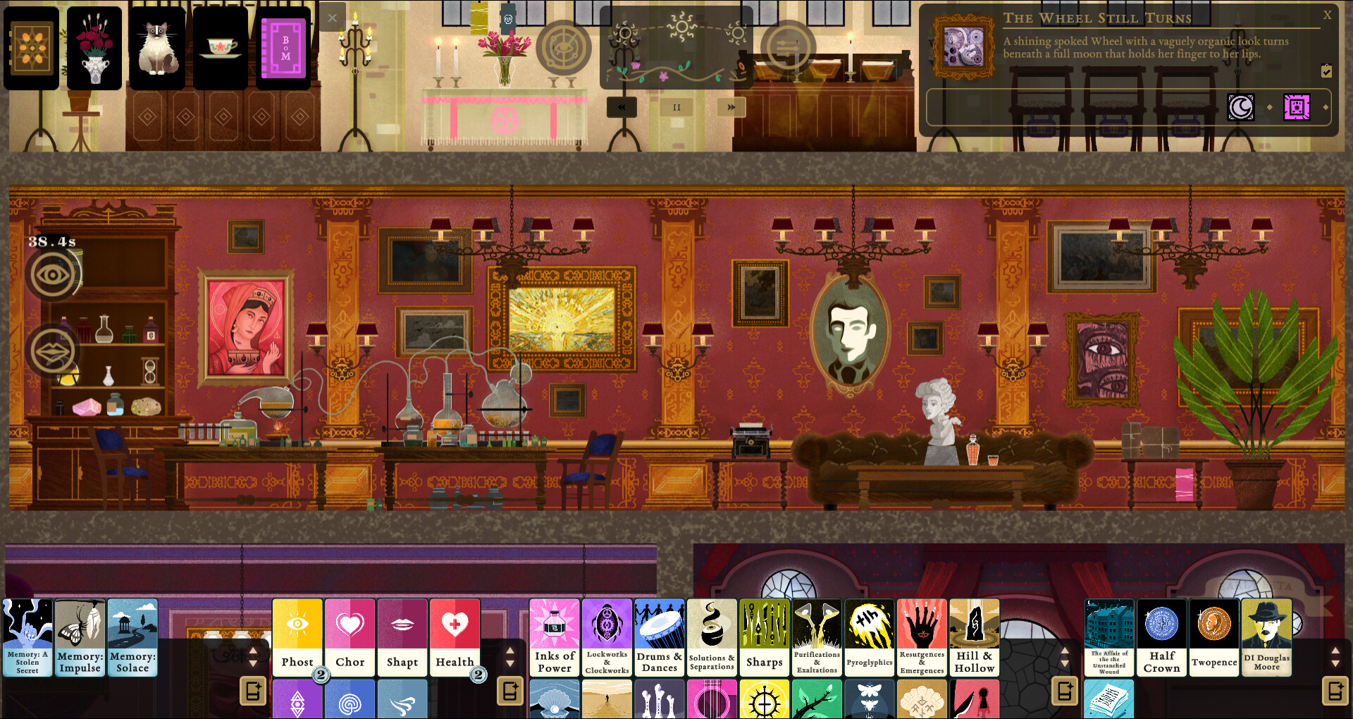 Скриншот: BOOK OF HOURS