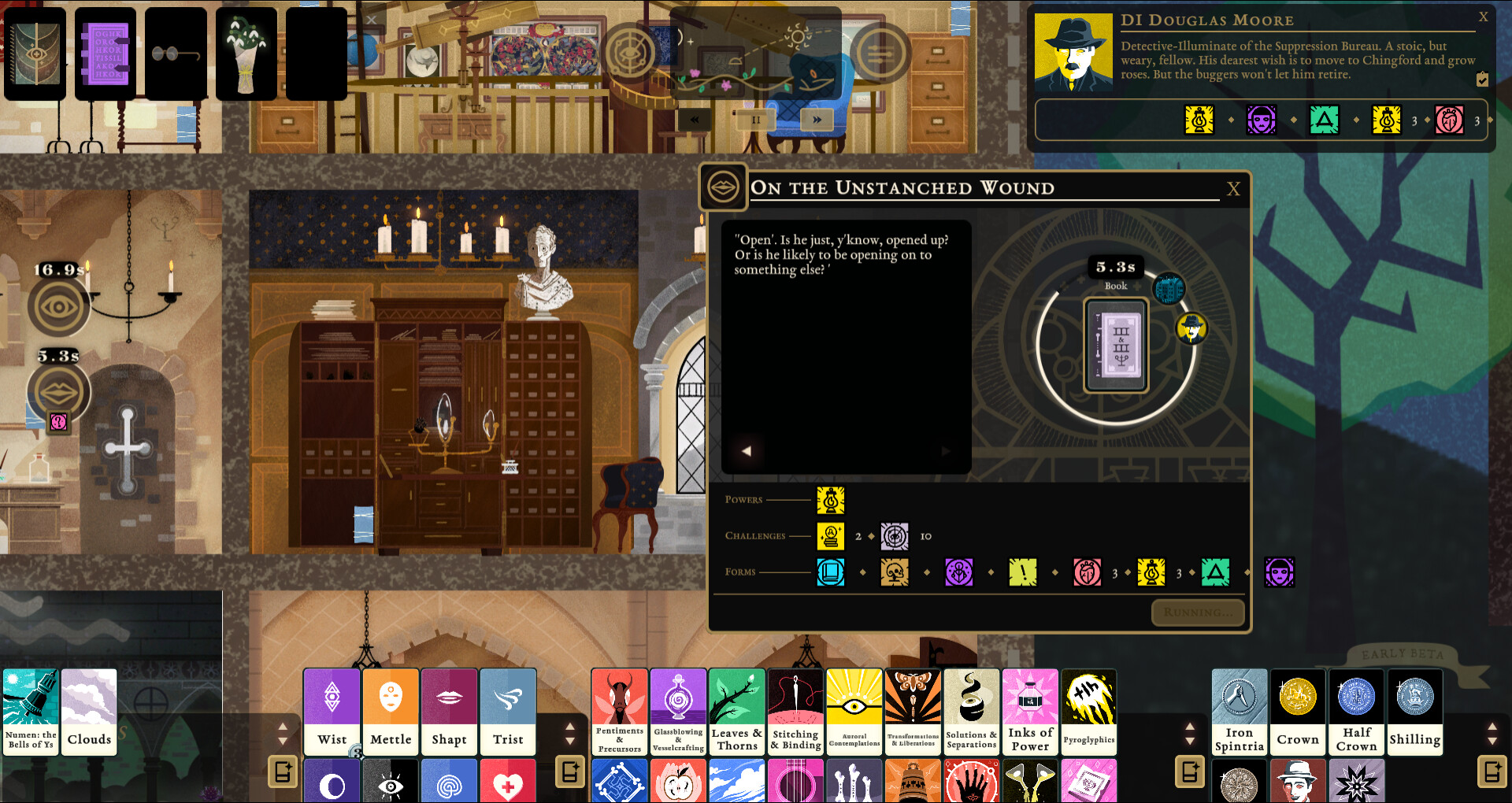 Скриншот 12: BOOK OF HOURS