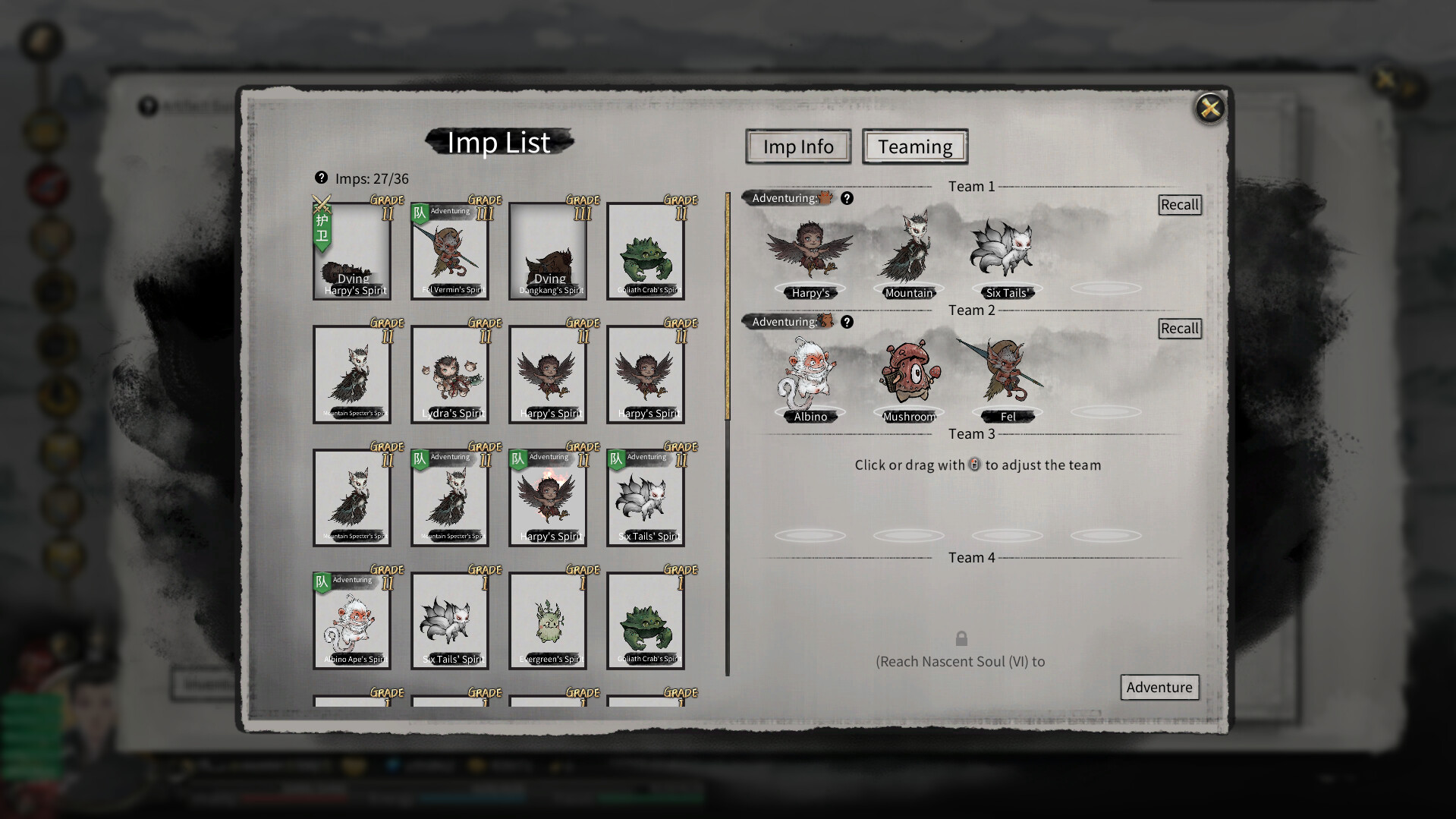 Скриншот 13: 鬼谷八荒 Tale of Immortal