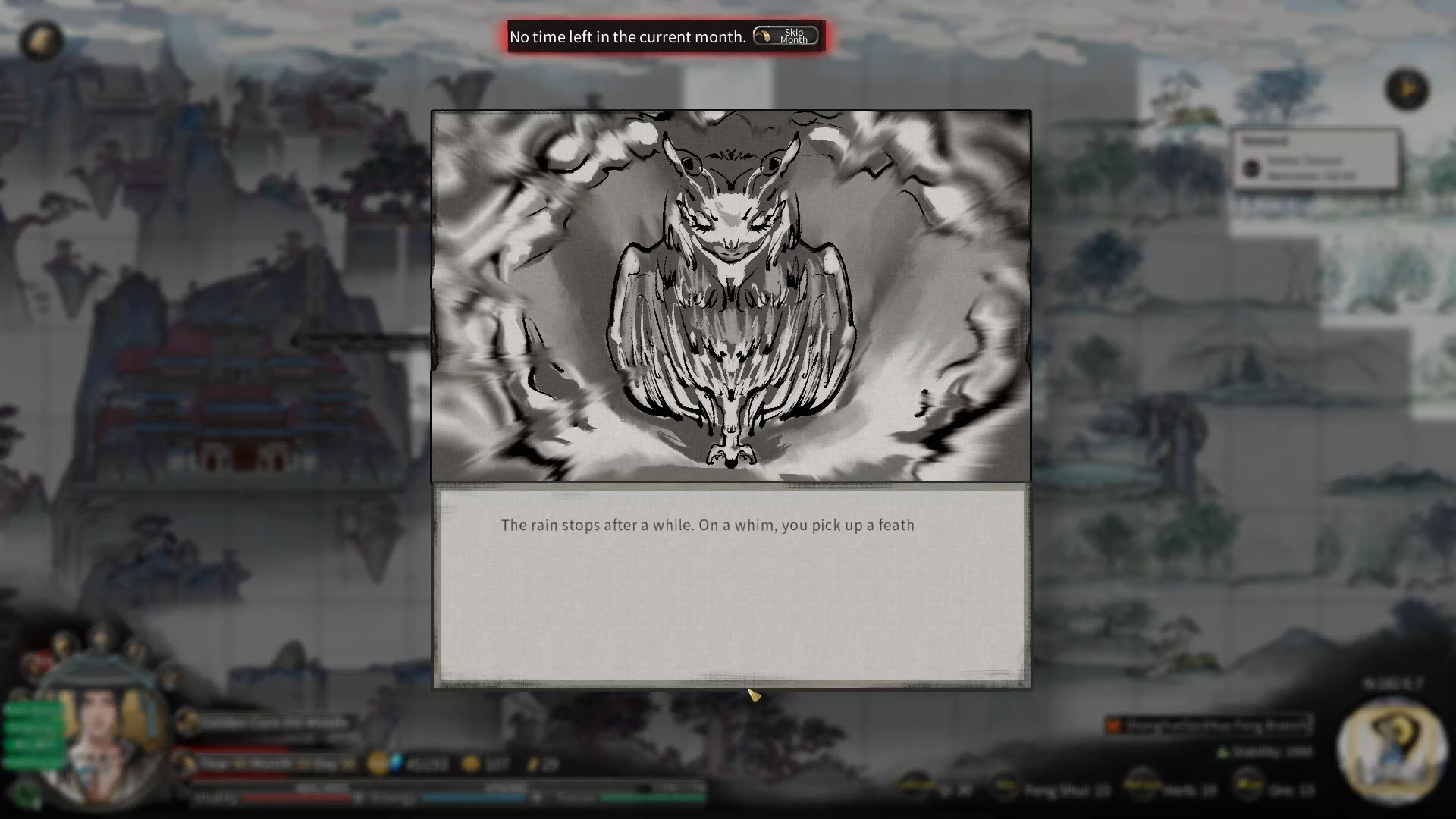 Скриншот 15: 鬼谷八荒 Tale of Immortal