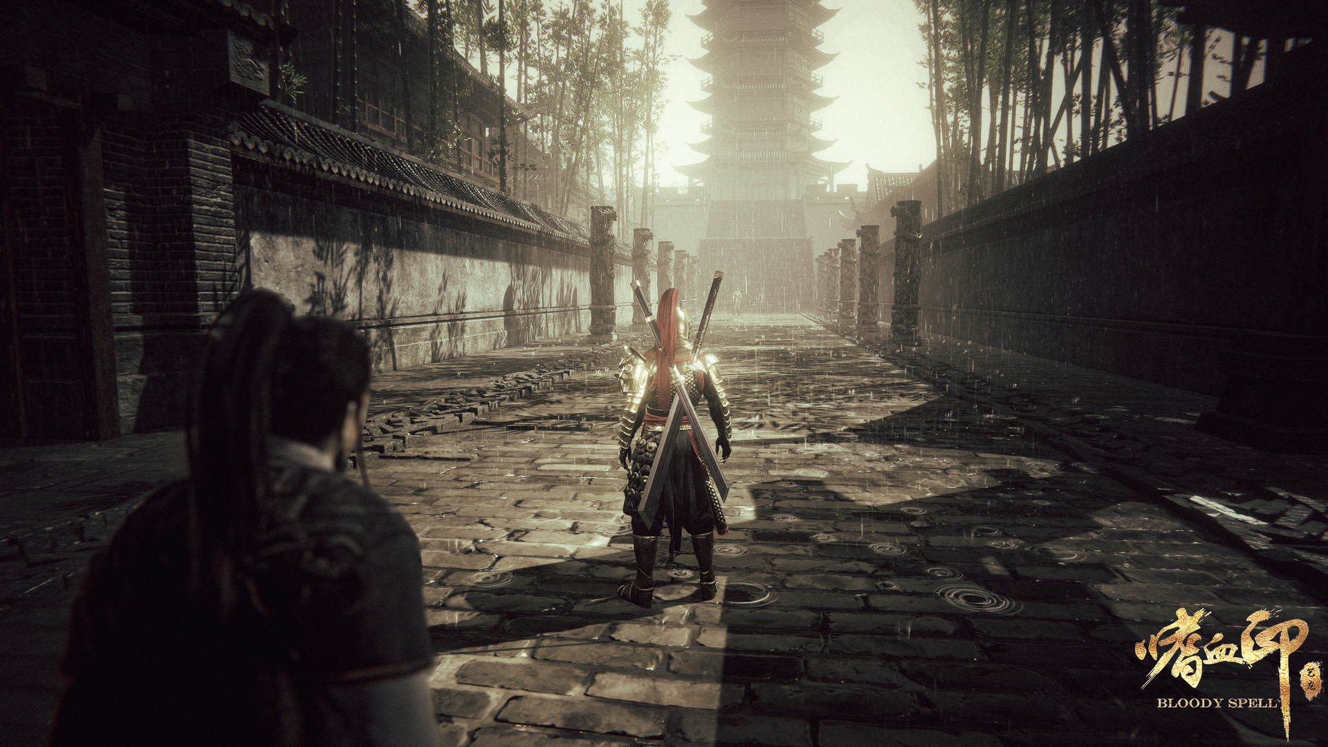 Скриншот 9: 嗜血印 Bloody Spell