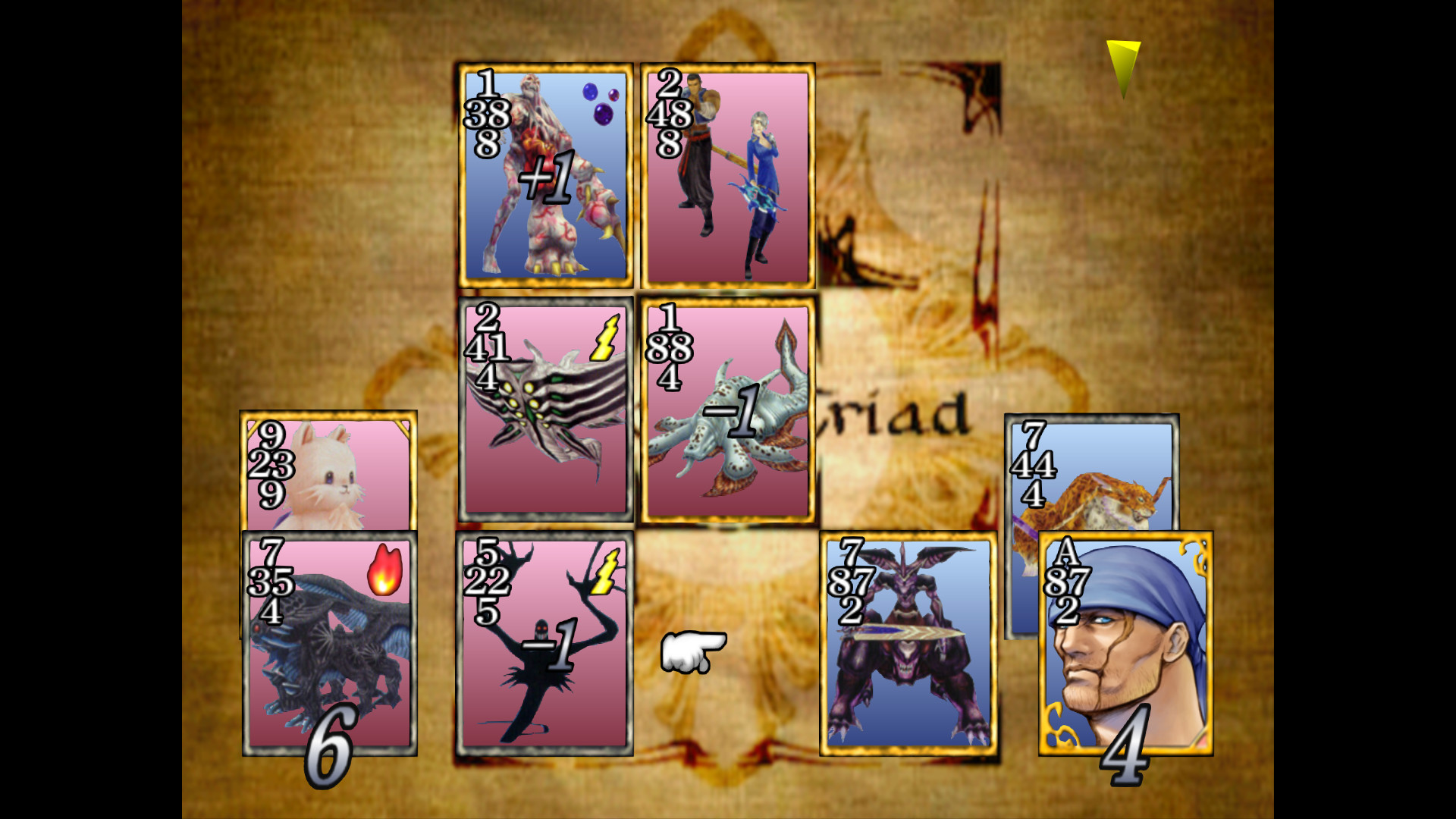 Скриншот: FINAL FANTASY VIII - REMASTERED