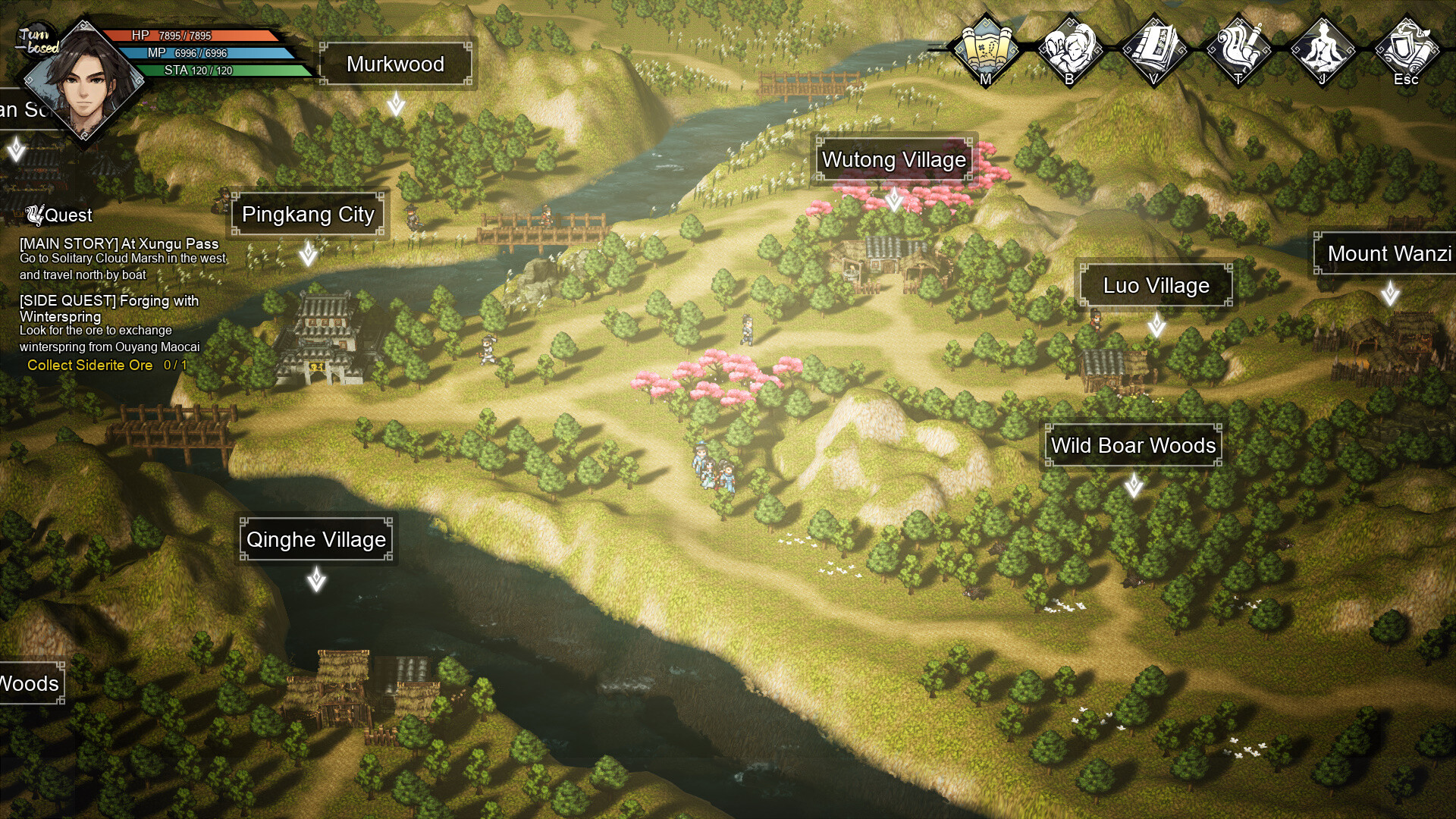 Скриншот 6: Wandering Sword