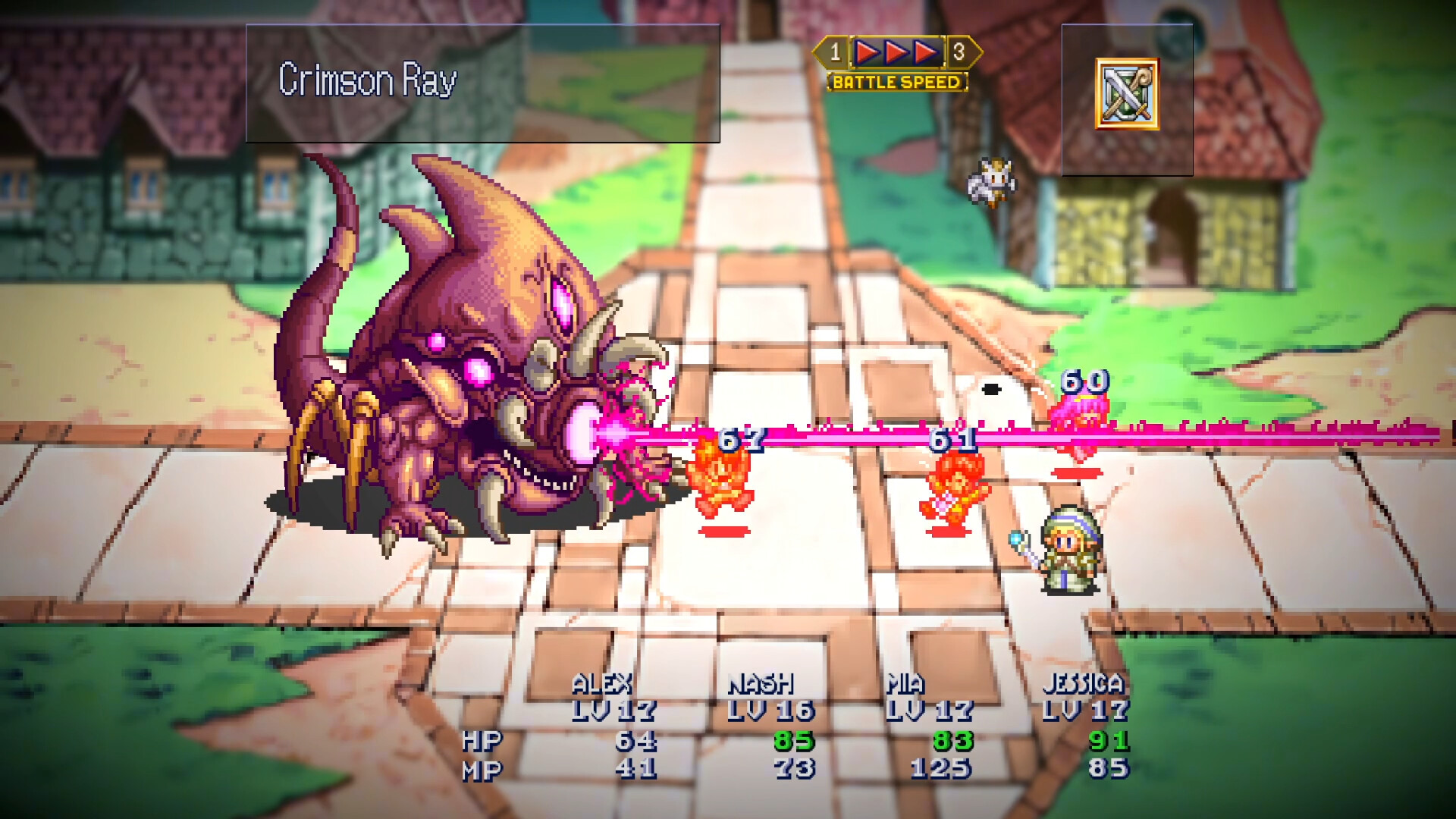 Скриншот: LUNAR Remastered Collection