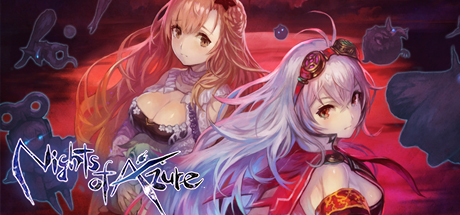 Обложка: Nights of Azure