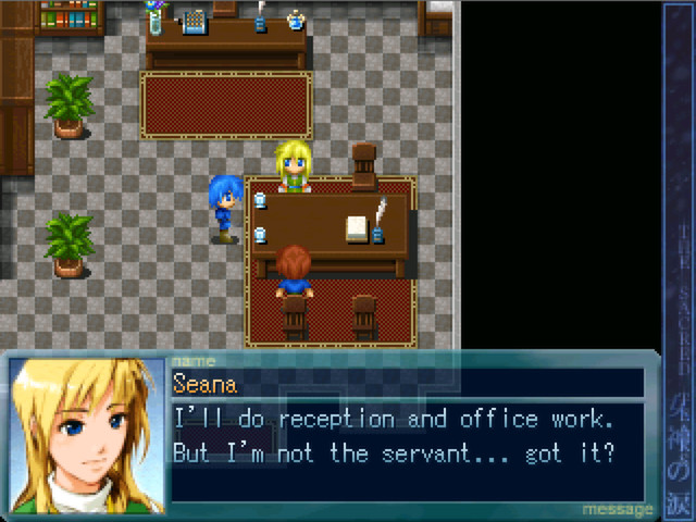 Скриншот: The Sacred Tears TRUE