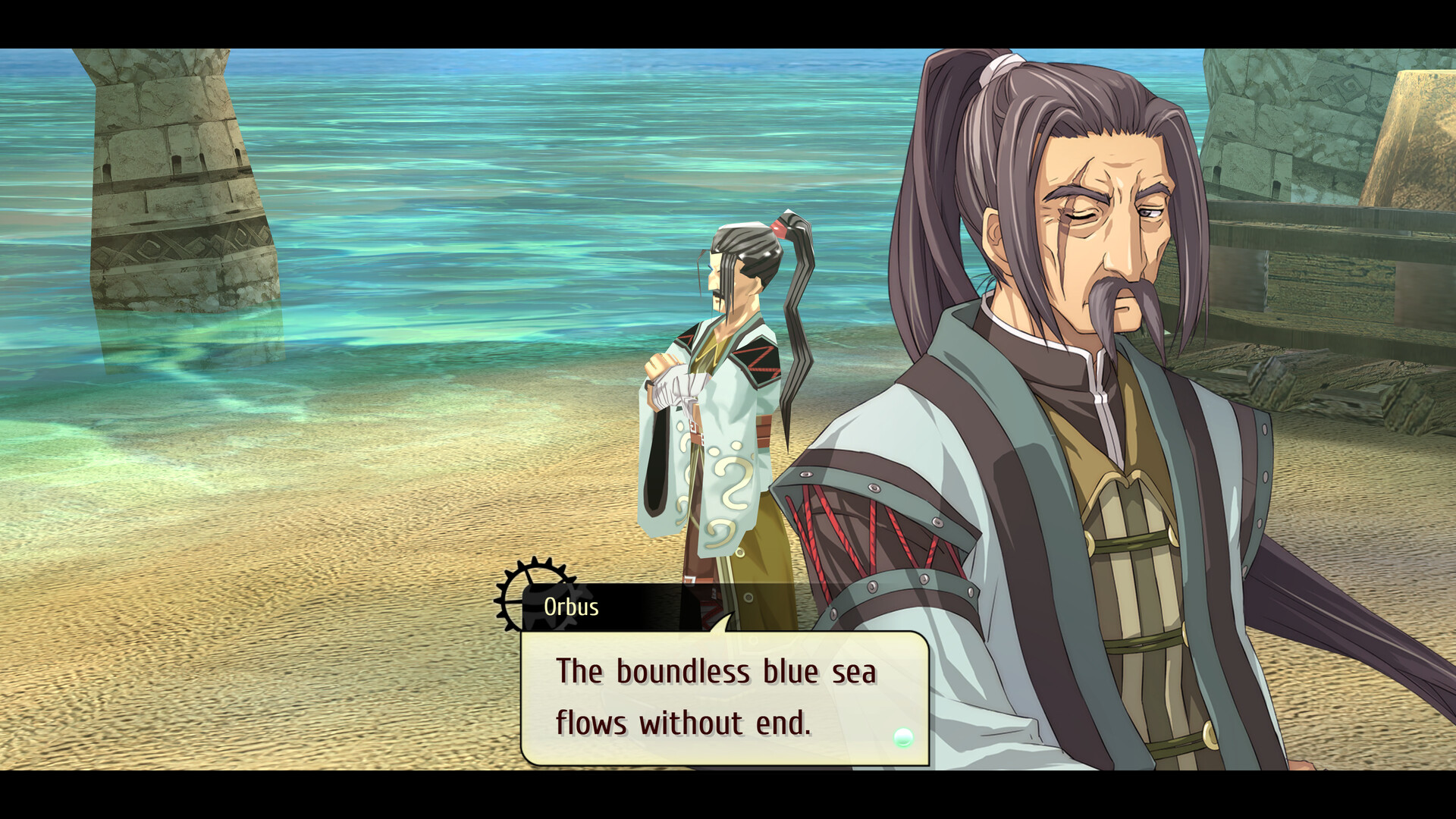 Скриншот 6: The Legend of Nayuta: Boundless Trails