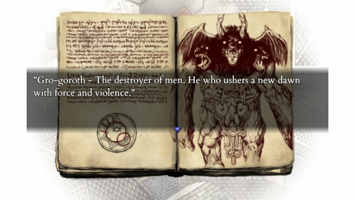 Скриншот: Fear & Hunger 2: Termina