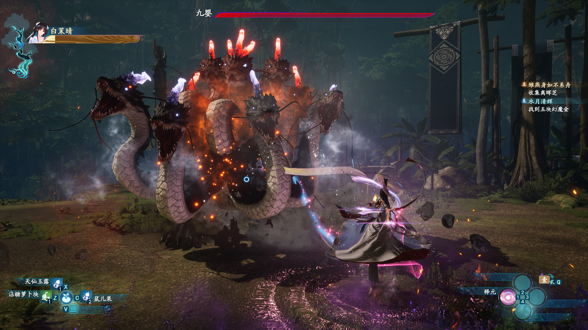 Скриншот: Sword and Fairy 7