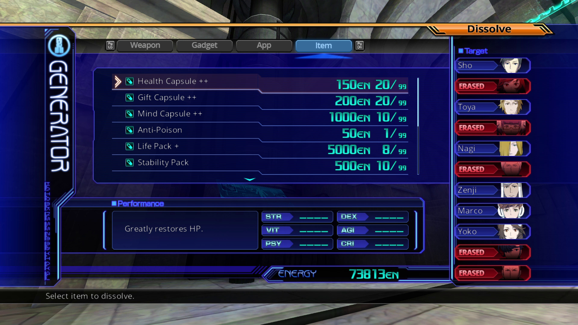 Скриншот: Lost Dimension