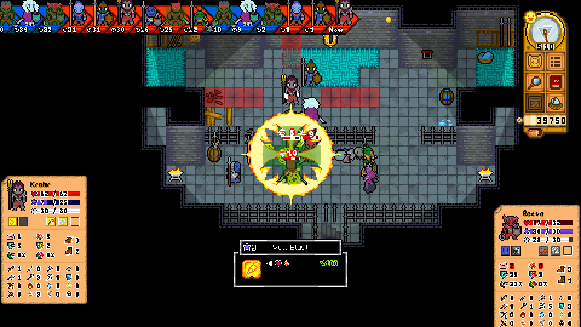 Скриншот 7: Horizon's Gate