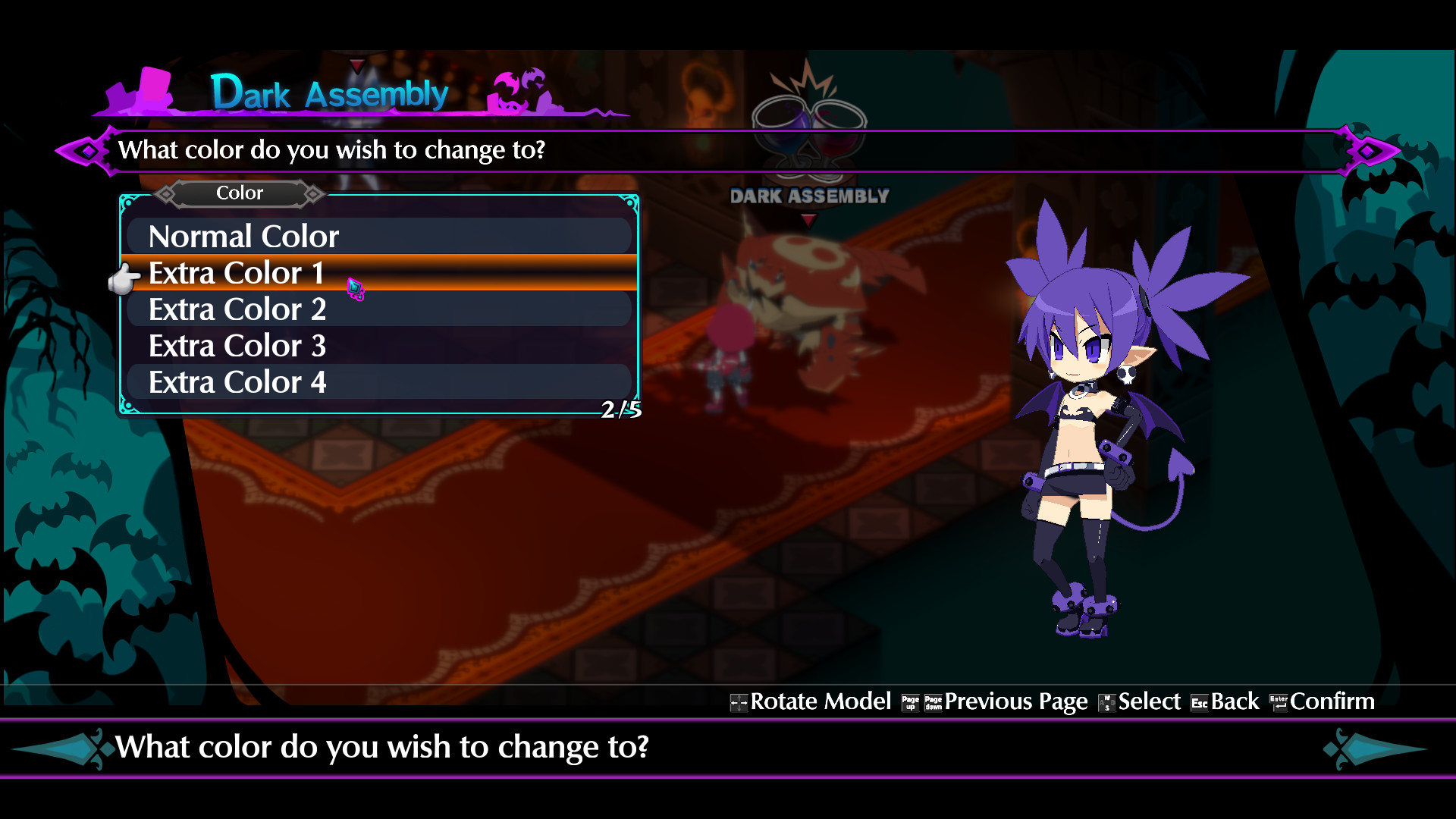 Скриншот 15: Disgaea 6 Complete