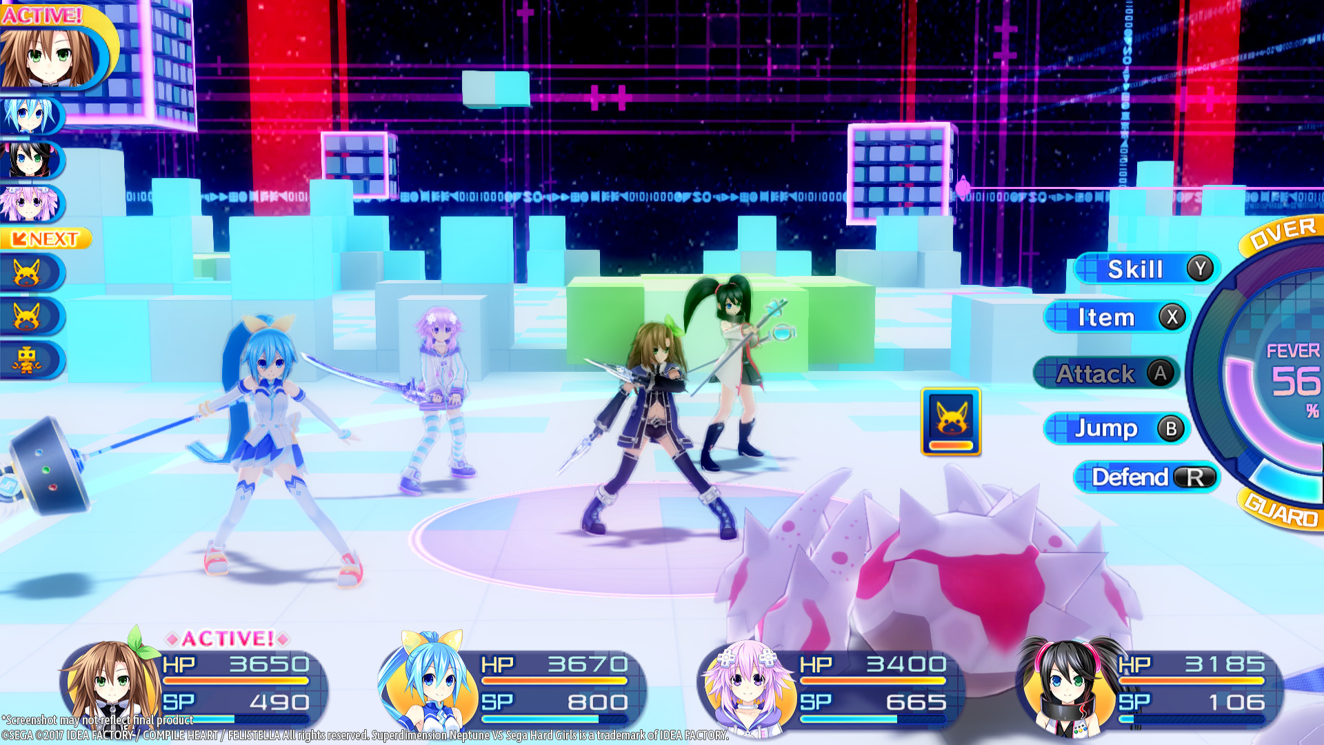 Скриншот: Superdimension Neptune VS Sega Hard Girls