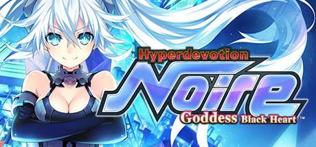 Обложка: Hyperdevotion Noire: Goddess Black Heart (Neptunia)