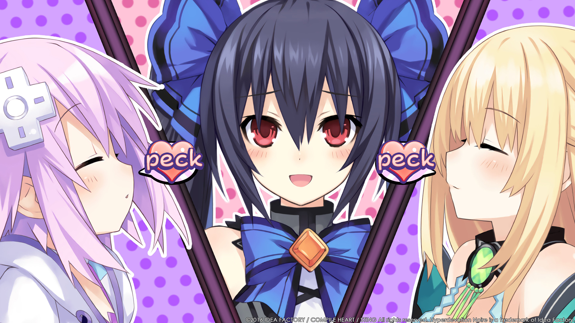 Скриншот 8: Hyperdevotion Noire: Goddess Black Heart (Neptunia)