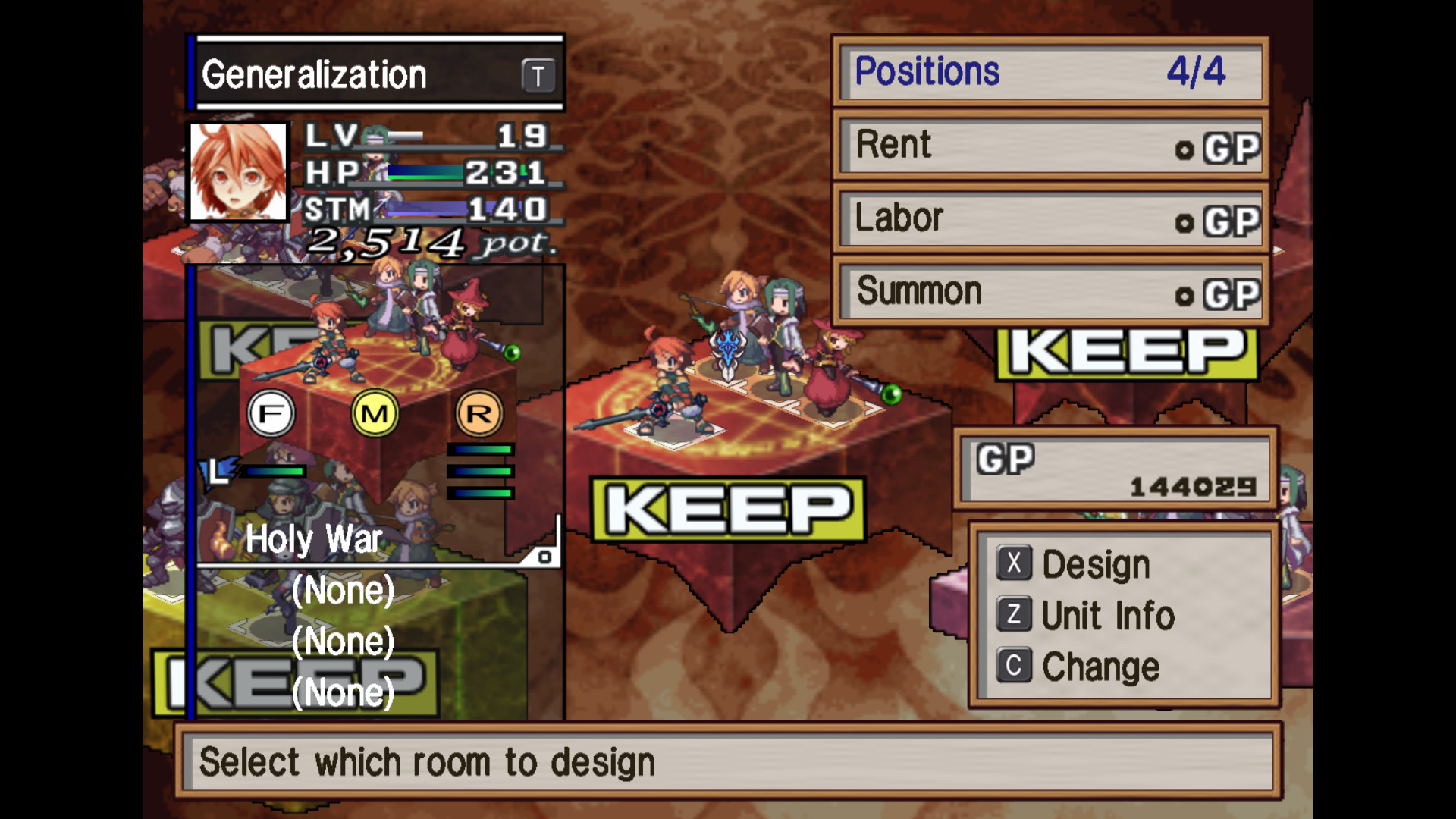 Скриншот: Soul Nomad & the World Eaters