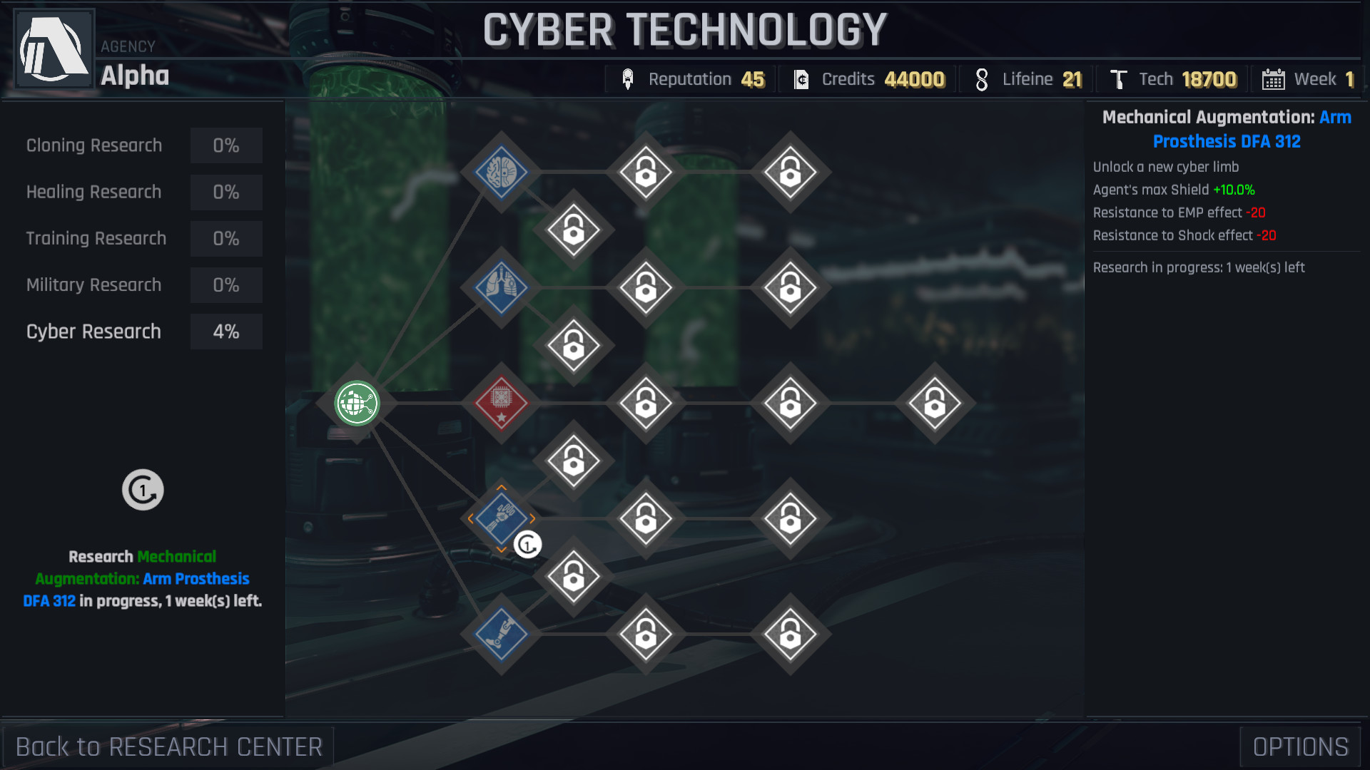 Скриншот 6: Conglomerate 451