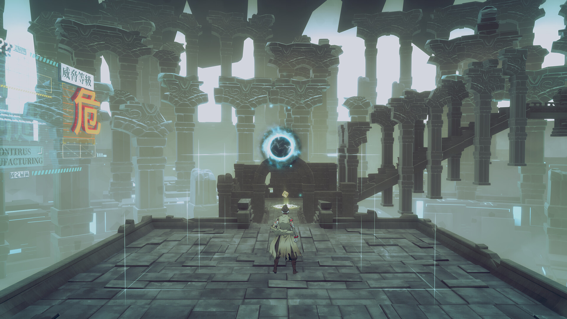 Скриншот 16: Mato Anomalies