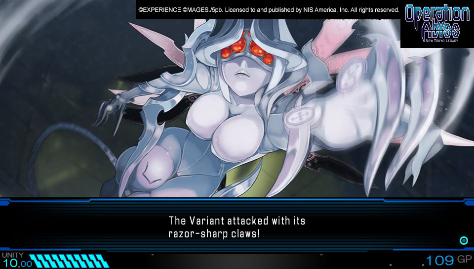 Скриншот: Operation Abyss: New Tokyo Legacy