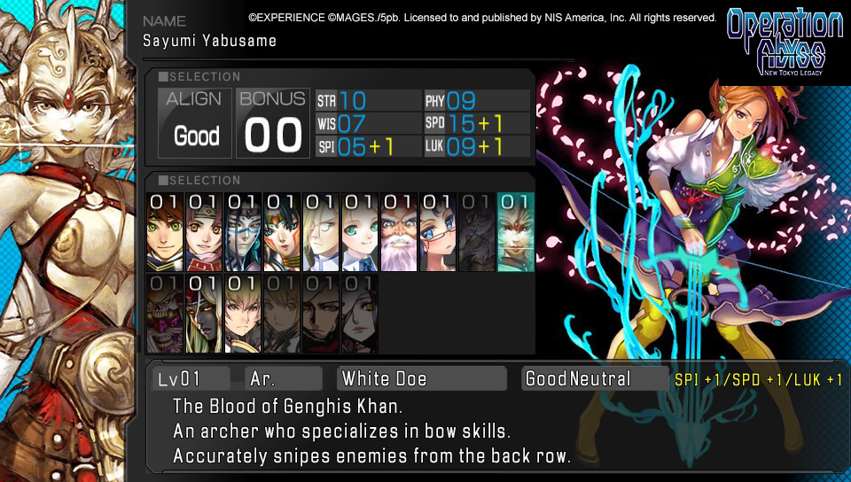 Скриншот 9: Operation Abyss: New Tokyo Legacy