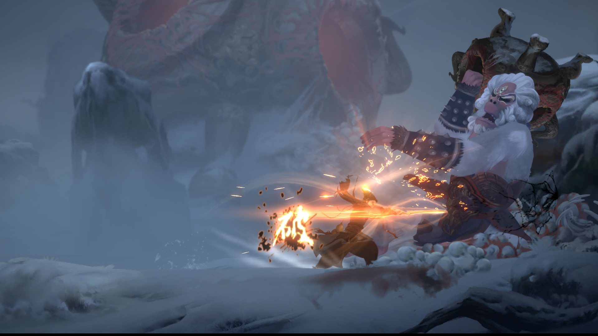 Скриншот: Eastern Exorcist