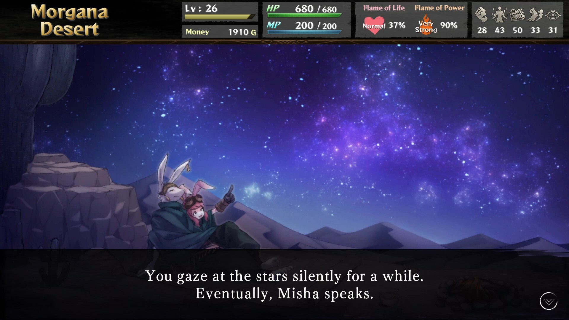 Скриншот: The Use of Life