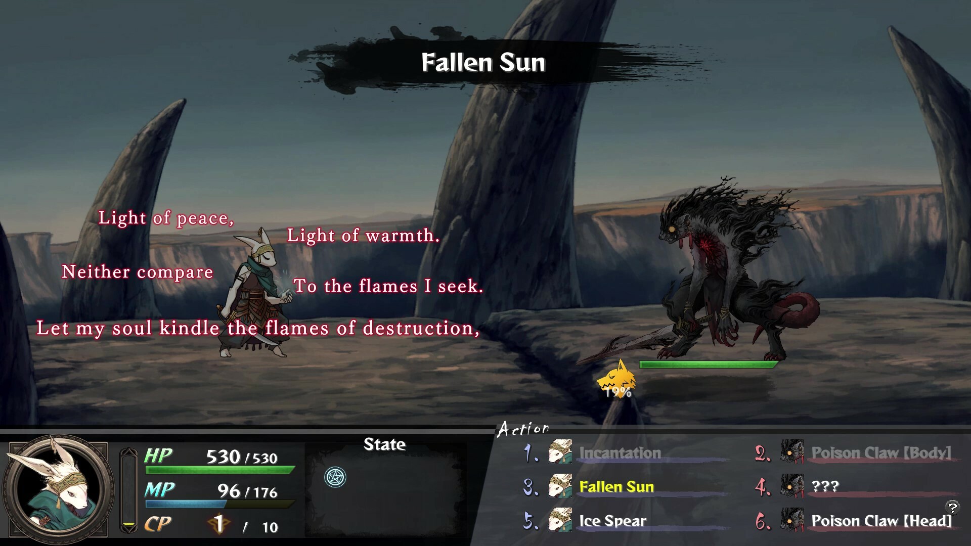 Скриншот: The Use of Life