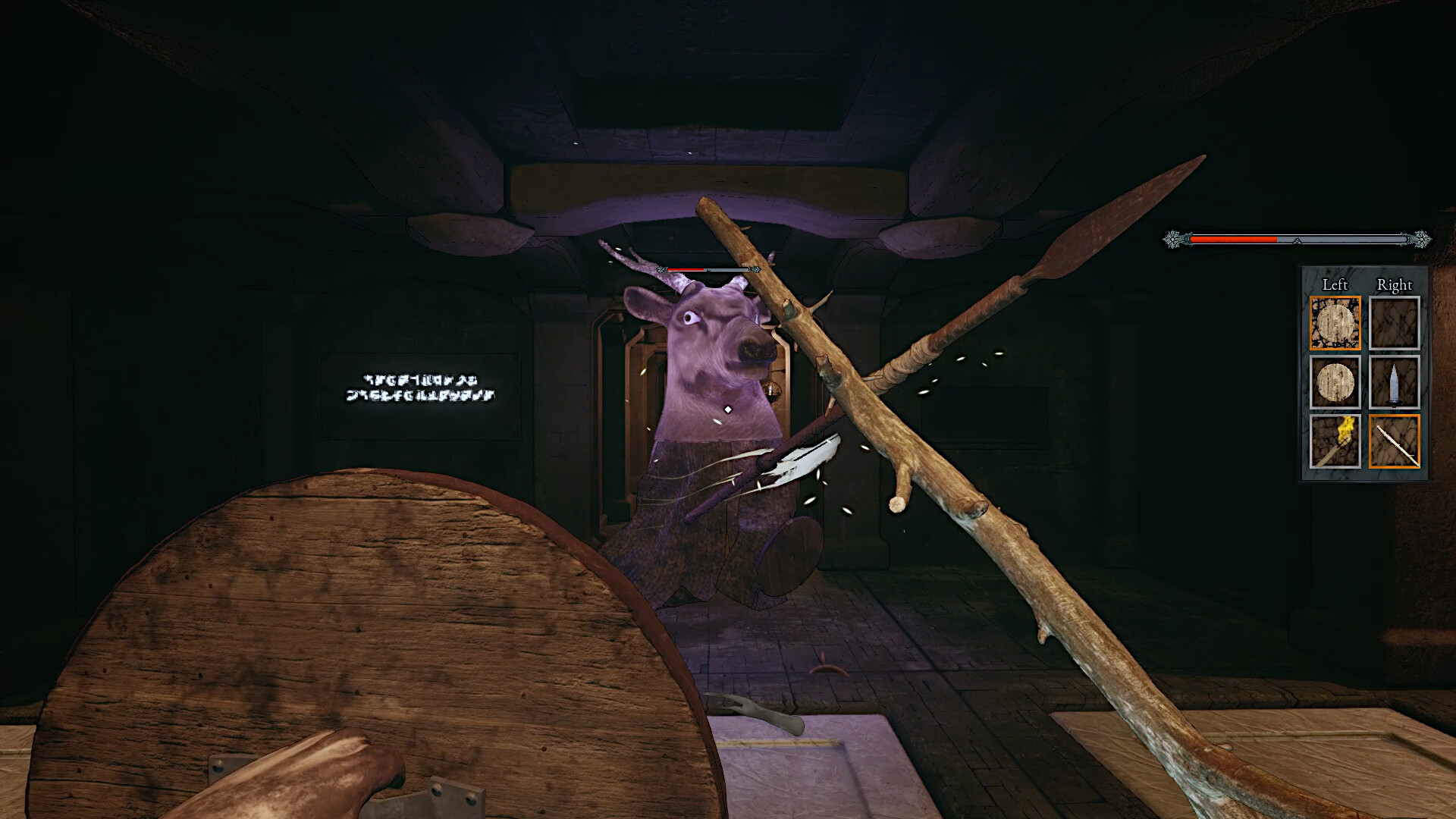 Скриншот: Tower of Mask