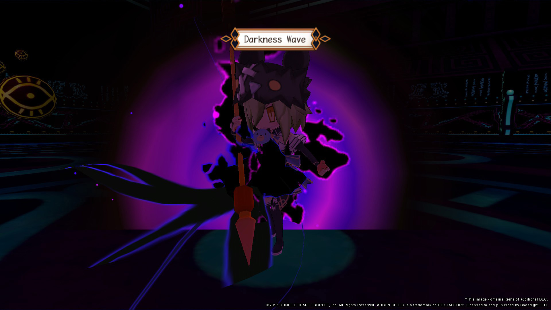 Скриншот 20: Mugen Souls